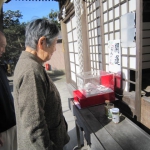 IMG_8489.JPG