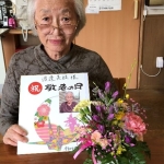 画像5.jpg